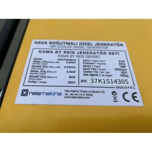Генератор дизельний KDK7500SCA, 6.9KVA, однофазний
