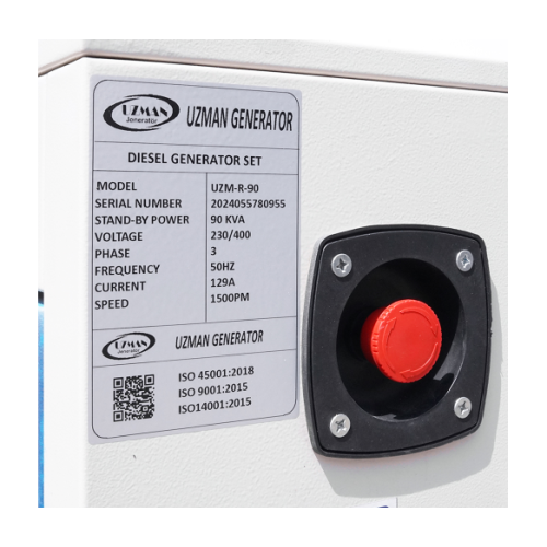 Генератор дизельний Uzman Ricardo (UZM R-90) 90KVA/72KW, трифазний (AVR+ATS (АВР) у комплекті)