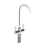 Aquafilter кран FXFCH16-С