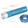 Труба Blue Floor «тепла підлога» KAN-therm Pe-RT 16х2,0