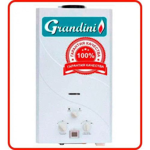 Колонка газова Grandini GWH JSD20-A1