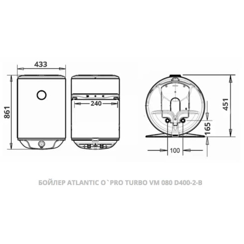 Нагрівач води Atlantic O'Pro Turbo VM 080 D400-2-B