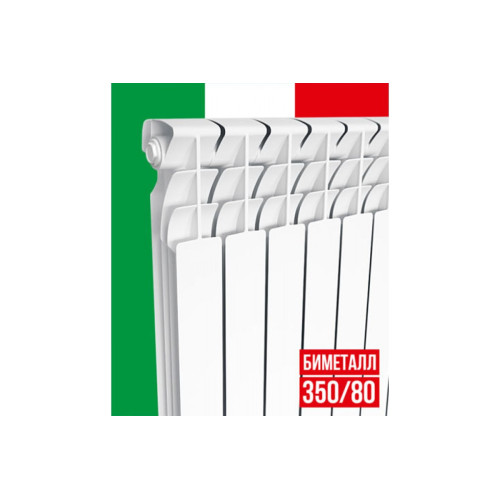 Біметалічний радіатор ITALCLIMA FERRUM 350/80 (10 секцій)