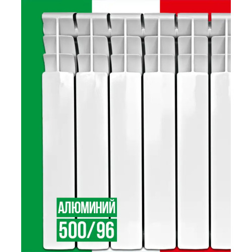 Радіатор алюмінієвий ITALCLIMA VETTORE 500/96