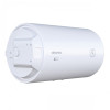 Водонагрівач побутовий електричний Atlantic O'Pro Horizontal HM 080 D400S (1500W)